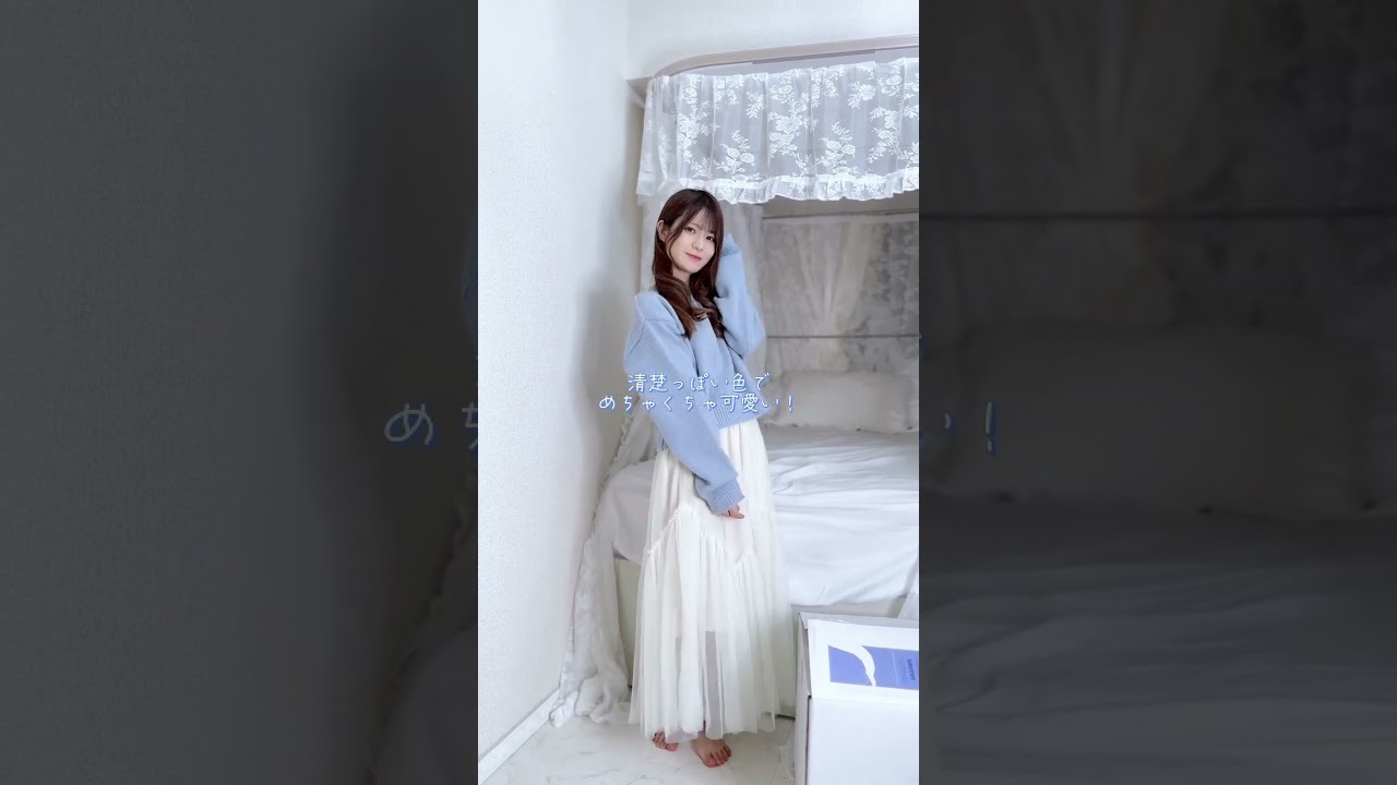 【GRL】13点¥7,999福袋がやばすぎた😭　#GRL #shorts