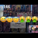 【ぼっち・ざ・ろっく！一番くじ】やっちゃった⭐️