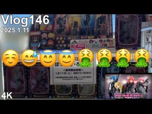 【ぼっち・ざ・ろっく！一番くじ】やっちゃった⭐️