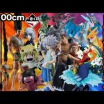 【一番くじ】過去最大サイズ『約1メートル大人ゴンさん』がヤバすぎ、ロット買い確定の激熱くじが止まりません。（一番くじ、一番賞、ハンターハンター、ポケモン、呪術廻戦）