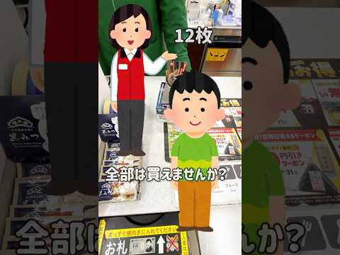 【一番くじ】残り12枚⁉︎争奪戦がスタートしたHUNTER×HUNTERのぐじ #一番くじ #hunterxhunter #ハンターハンター