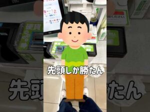 【一番くじ】フルからA賞⁉︎先頭で引いたヒロアカ一番くじ #一番くじ #僕のヒーローアカデミア #ヒロアカ