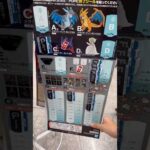 【神が降り立つ一番くじ編】一番くじ Pokémon 「メガシンカ」メガブレイブ、メガシンフォニア拡張パックの合間に！ポケモンカード　ポケカ