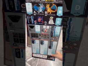 【神が降り立つ一番くじ編】一番くじ Pokémon 「メガシンカ」メガブレイブ、メガシンフォニア拡張パックの合間に！ポケモンカード　ポケカ