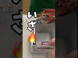 まさかの展開！？一番くじワンピース匠の系譜を並んで引いた#shorts #short #shortvideo #一番くじ #onepiece #figure