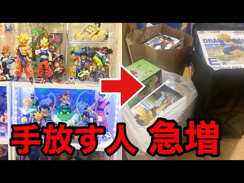 【実体験】フィギュアを手放す人が急増してる理由、正直に話します