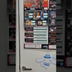 [一番くじ再販] D賞狙いで引いた結果どこまで追加で引かせるの！前半戦！ 僕のヒーローアカデミア-連なる星霜- #Shorts