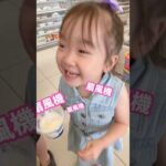 ラストチャンスで奇跡‼️大人気ハローキティ当りくじチャレンジ‼️🤣🤣🤣 #shorts