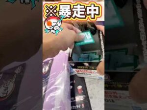 映画観て鬼滅の一番くじにムキになったおじさんの末路#shorts #short #鬼滅の刃 #無限城篇 #一番くじ #映画