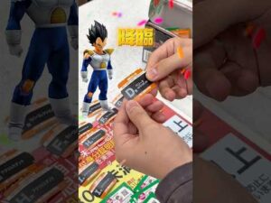 【一番くじ】ベジータ引くまで終われません！#ドラゴンボール #vsオムニバスcross #一番くじ #フィギュア #smsp