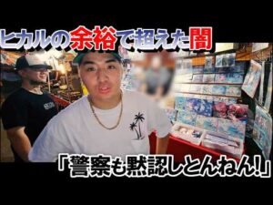 ガチ神回！祭りのくじ引き屋で50万使ったら訴えられた【がーどまん】