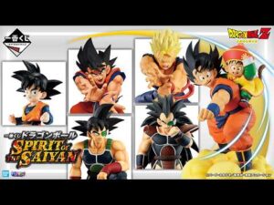 悟飯、悟天、バーダック、ラディッツ、悟空らサイヤ人の戦士が大集結！「一番くじ ドラゴンボール SPIRIT OF THE SAIYAN」登場！【バンマニ!】【BANDAI SPIRITS 公式】
