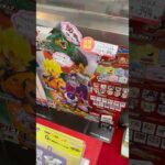 とんでもない残り方！登場人物全員ハッピーな一番くじ動画　#ドラゴンボール  #dragonball  #dragonballz  #shorts  #short  #一番くじ
