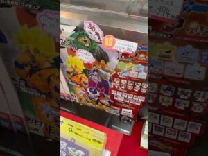 とんでもない残り方！登場人物全員ハッピーな一番くじ動画　#ドラゴンボール  #dragonball  #dragonballz  #shorts  #short  #一番くじ