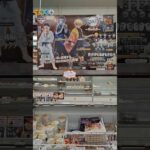 [一番くじ] 映画もくじも大人気！出遅れるな！ 鬼滅の刃～雷の兄弟～ #Shorts