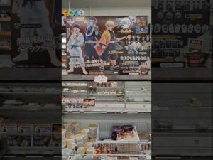 [一番くじ] 映画もくじも大人気！出遅れるな！ 鬼滅の刃～雷の兄弟～ #Shorts