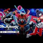 一番くじ 機動戦士Gundam GQuuuuuuX(ジークアクス)vol.3［PV］【2025年11月21日(金)より発売】