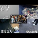 【ジョジョ一番くじ】自引きでコンプを目指す男の夢物語。