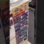 【東南アジアの彼等との戰い】一番くじ ONE PIECE CARD GAME ワンピース　プロモカード　ポケカの休日