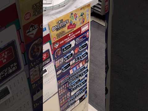 【東南アジアの彼等との戰い】一番くじ ONE PIECE CARD GAME ワンピース　プロモカード　ポケカの休日