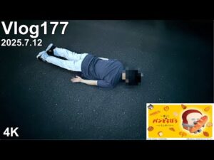 【パンどろぼう一番くじ】これが一番くじだ。