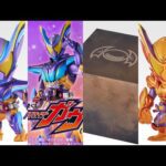 仮面ライダーガヴ最強フォーム一番くじ！？さらに新作仮面ライダーもラインナップされるだろこれー！一番くじガヴ & ◯◯！詳細を確認しよう！