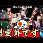 【衝撃】そんなになるの！？一番くじ鬼滅の刃の高騰が想定外！バンプレくじシンゴジラ　ドラゴンボール　デスノート　デスクトップリアルマッコイ　フィギュア