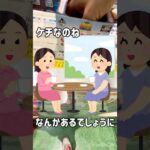 【一番くじ】神残りしているゴジラのくじを発見しました！ #一番 #ゴジラ #ゲーセン