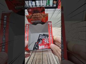 [一番くじ] 誰もまったくフィギュアが引けない！店内困惑！後半戦！ 刃牙～世界は、拳ひとつで変えられる～ #Shorts