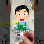 【一番くじ】神引きをかましたドラゴンボール40周年記念くじ！？ #一番くじ #ドラゴンボール #神回