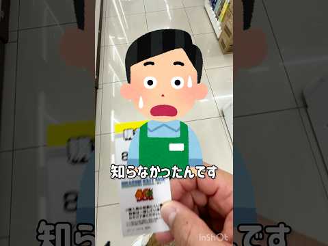 【一番くじ】神引きをかましたドラゴンボール40周年記念くじ！？ #一番くじ #ドラゴンボール #神回