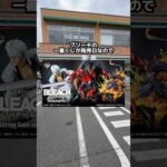 【一番くじ】ブリーチの一番くじ引きまくったら何が当たる？　#一番くじ #BLEACH