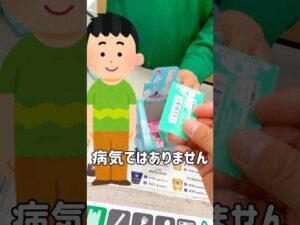 【一番くじ】もう病気⁉︎A賞が引かれていないガンダムジークアクスのくじ #ガンダム #一番くじ　#ジークアクス