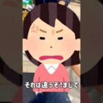 【一番くじ】コメント欄大荒れ⁉︎ダンダダン原作者に謝罪したくじ引き #一番くじ #ダンダダン #鬼滅の刃 #鬼滅