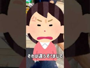 【一番くじ】コメント欄大荒れ⁉︎ダンダダン原作者に謝罪したくじ引き #一番くじ #ダンダダン #鬼滅の刃 #鬼滅