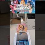 [一番くじ] 初挑戦のくじ！朝から引いて来た！ Fate Grand Order～セレブサマーエクスペリエンス&アーキタイプインセプション～ #Shorts