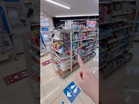 ホロライブ一番くじ？万円使った結果…🤫#一番くじ #ホロライブ #hololive #hololiveenglish #白上フブキ #大神ミオ #角巻わため #獅白ぼたん #くじ