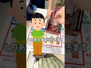 【一番くじ】刃牙が登場‼︎安定の先頭民族で引いていきます！ #一番くじ #刃牙 #一番くじ刃牙