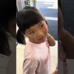 パパに、たまごっちの一番くじするから金くれと言ってみた
