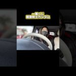 機動戦士ガンダムの一番くじ発売日初日に引いてきた！#ガンダム #閃光のハサウェイ #一番くじ #ガンプラ女子 #gundam #shorts