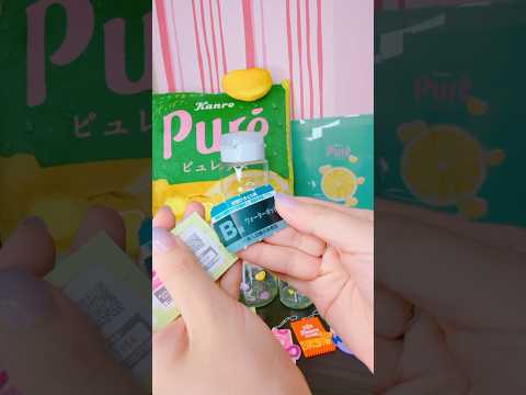 【一番くじ】ピュレグミがついに登場！全ラインナップ紹介🎉 #PR