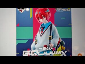 一番くじ 機動戦士ガンダム ジークアクス どうですか? / 順番きたので5回挑戦!!