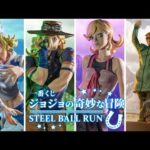 【一番くじ】主催者が小物入れ！くじでゲットしたフィギュアを見よう！