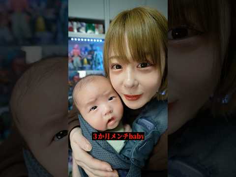 【BLEACH一番くじ引いたぞぉおおお！！！】