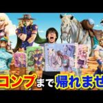【一番くじ】ジョジョ！コンプできるまで帰れません！◯十万円消えました。｜一番くじ、一番賞、ジョジョの奇妙な冒険