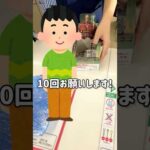 【一番くじ】進撃の巨人なので滅多に引かない10連チャレンジがエグい！？ #一番くじ #進撃の巨人 #神回