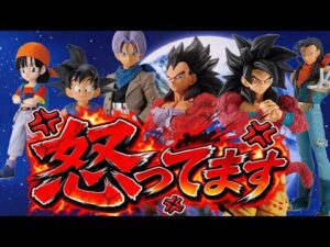 【ドラゴンボール】怒ってます！！一番くじ ドラゴンボールGT【Vtuber / 猫実況】