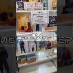 【一番くじ】僕のヒーローアカデミア -最高のヒーローになるまでの物語-店舗ハシゴして引いてきた！