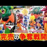 【一番くじ】ドラゴンボール！全コンプまで終われません開始！平日なのに大行列がヤバすぎた。｜一番くじ、一番賞、ドラゴンボール