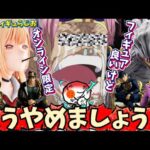 【ツライ】ヤバい新作一番くじ続々！歓喜の中に一抹の不安が… 呪術廻戦　ジョジョ　着せ恋　フィギュア